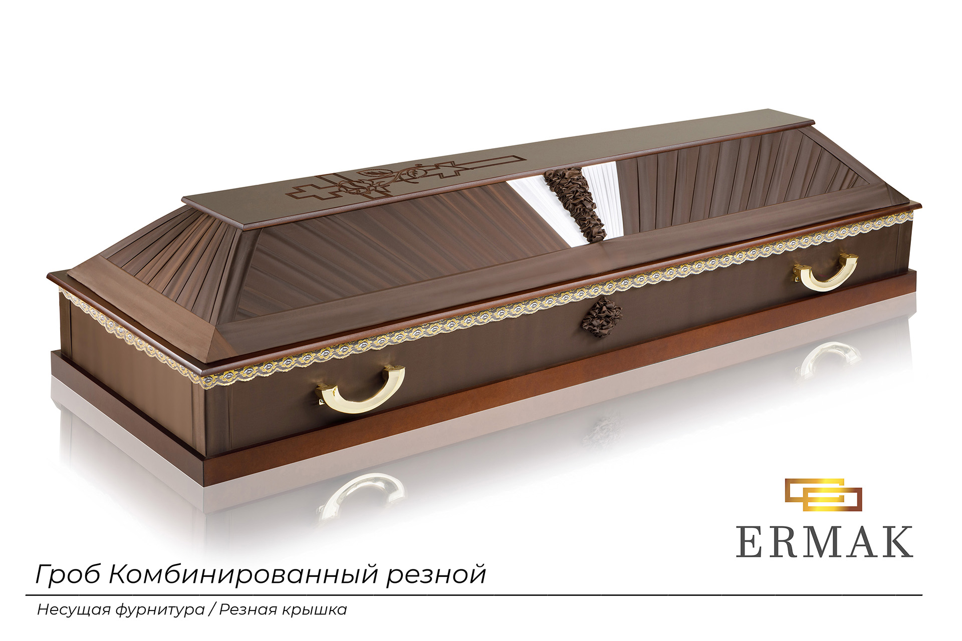 Гроб коричневый комбинированный резной Гроб коричневый комбинированный резной