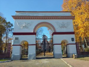 Кладбище «Кальварийское» Кладбище «Кальварийское»