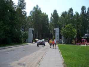 Кладбище «Колодищи» Кладбище «Колодищи»