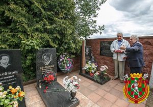 Кладбище «Чижовское» Кладбище «Чижовское»